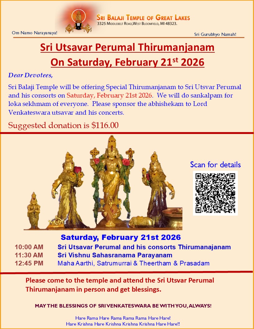 Utsavar Perumal Thirumanjanam