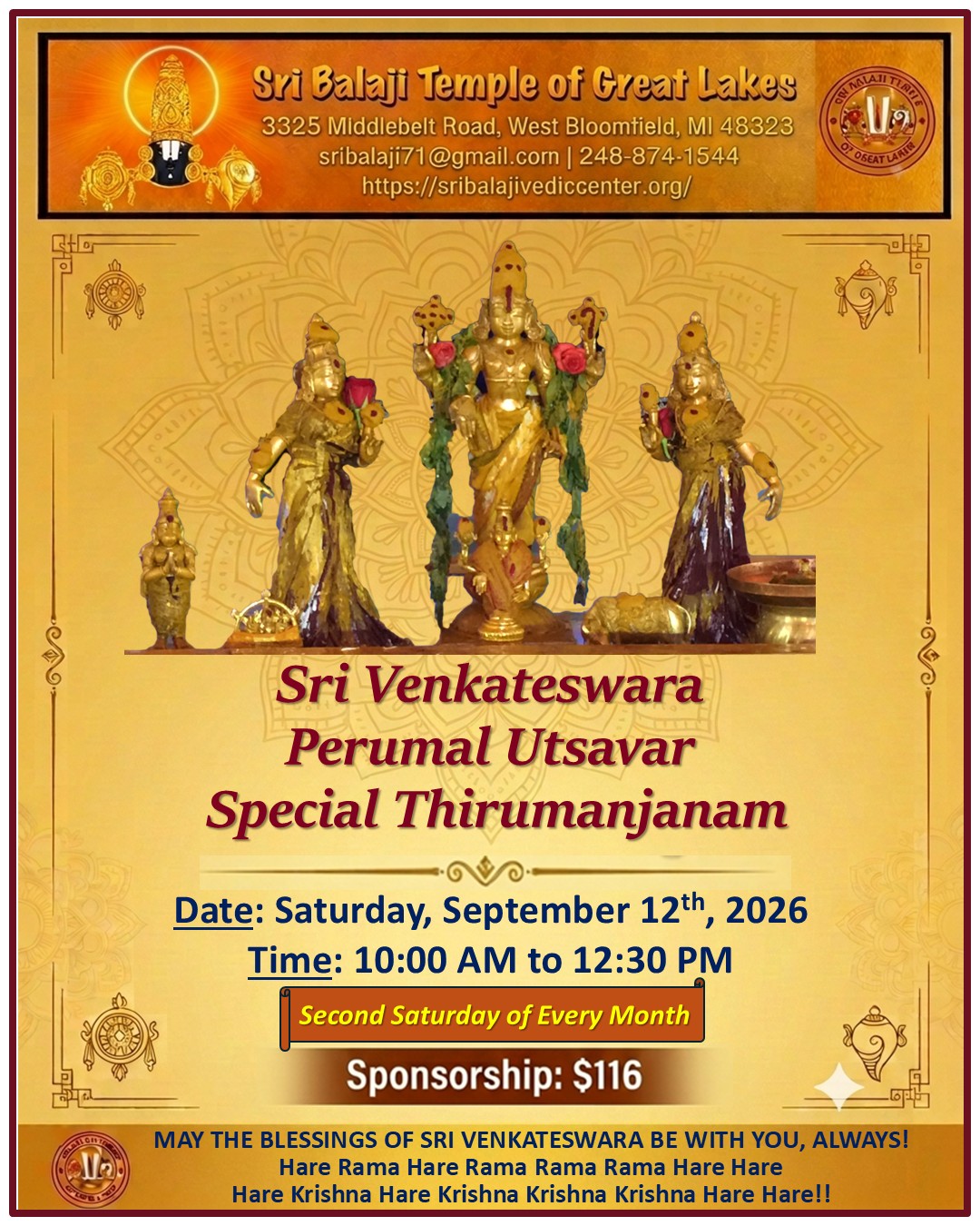 Utsavar Perumal Thirumanjanam