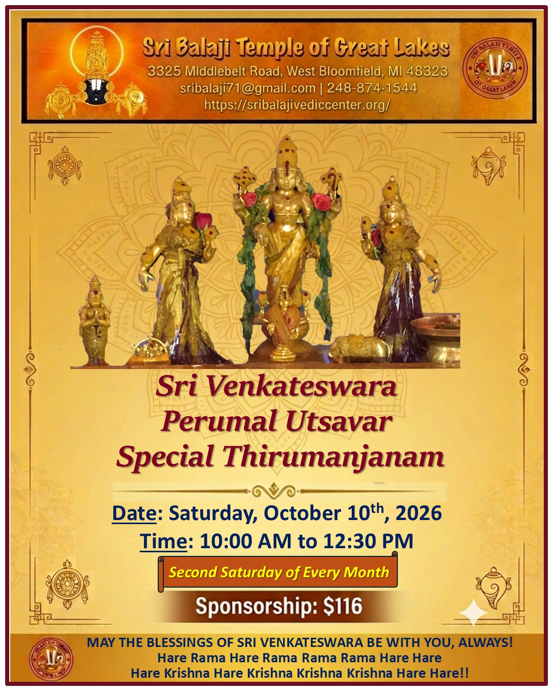 Utsavar Perumal Thirumanjanam
