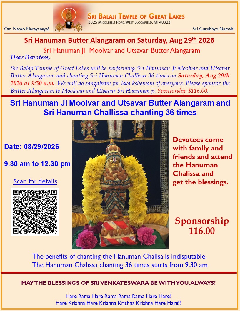 Sri Hanuman Butter Alangaram and Sri Hanuman Challissa Chanting 36 Times