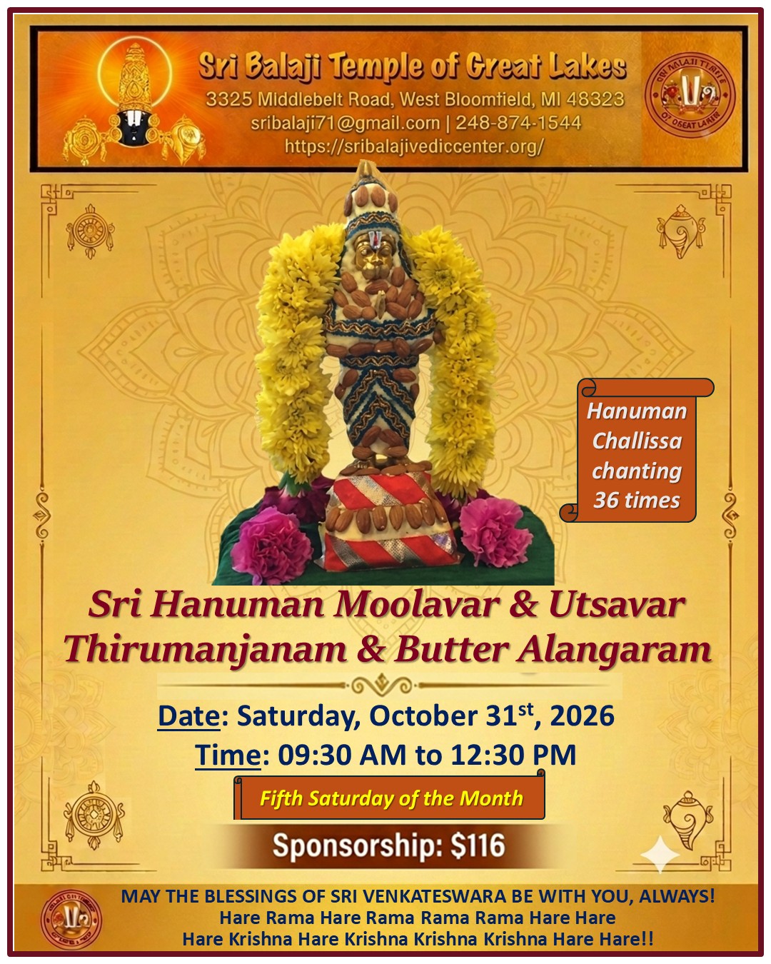 Sri Hanuman Butter Alangaram and Sri Hanuman Challissa Chanting 36 Times