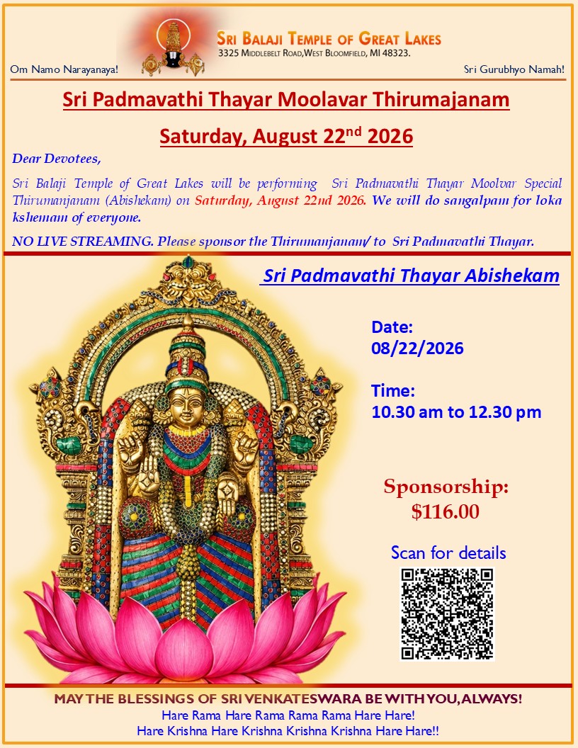 Sri Padmavathi Thayar Moolavar Thirumajanam