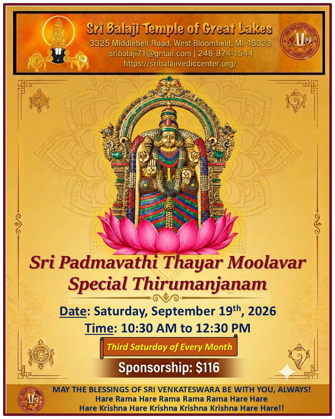 Sri Padmavathi Thayar Moolavar Thirumajanam
