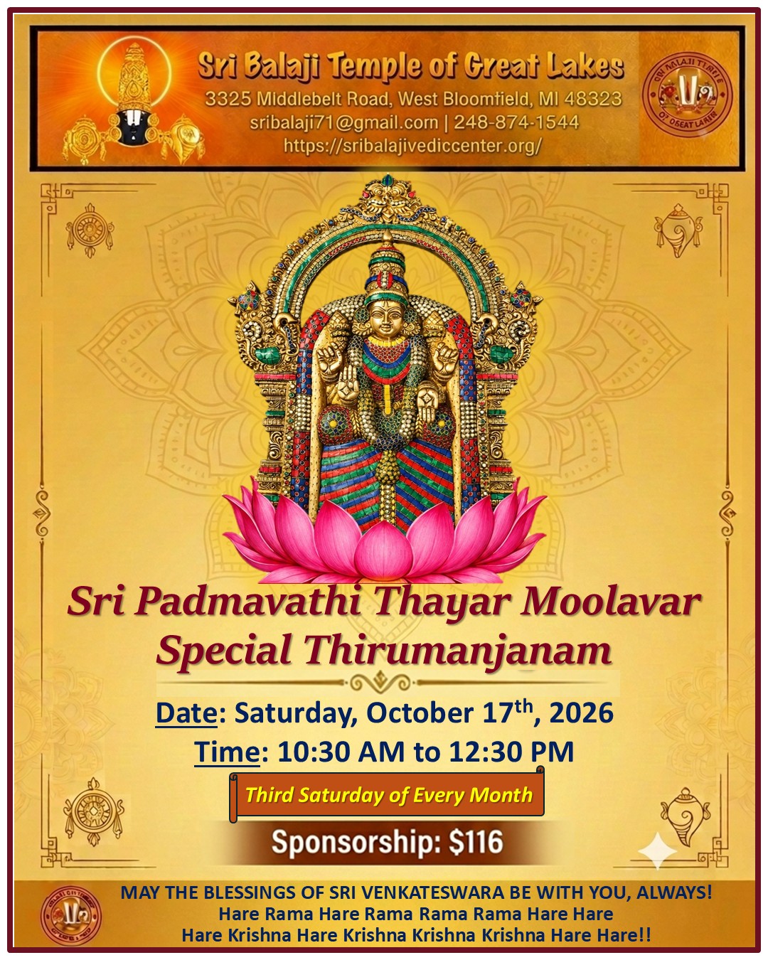 Sri Padmavathi Thayar Moolavar Thirumajanam