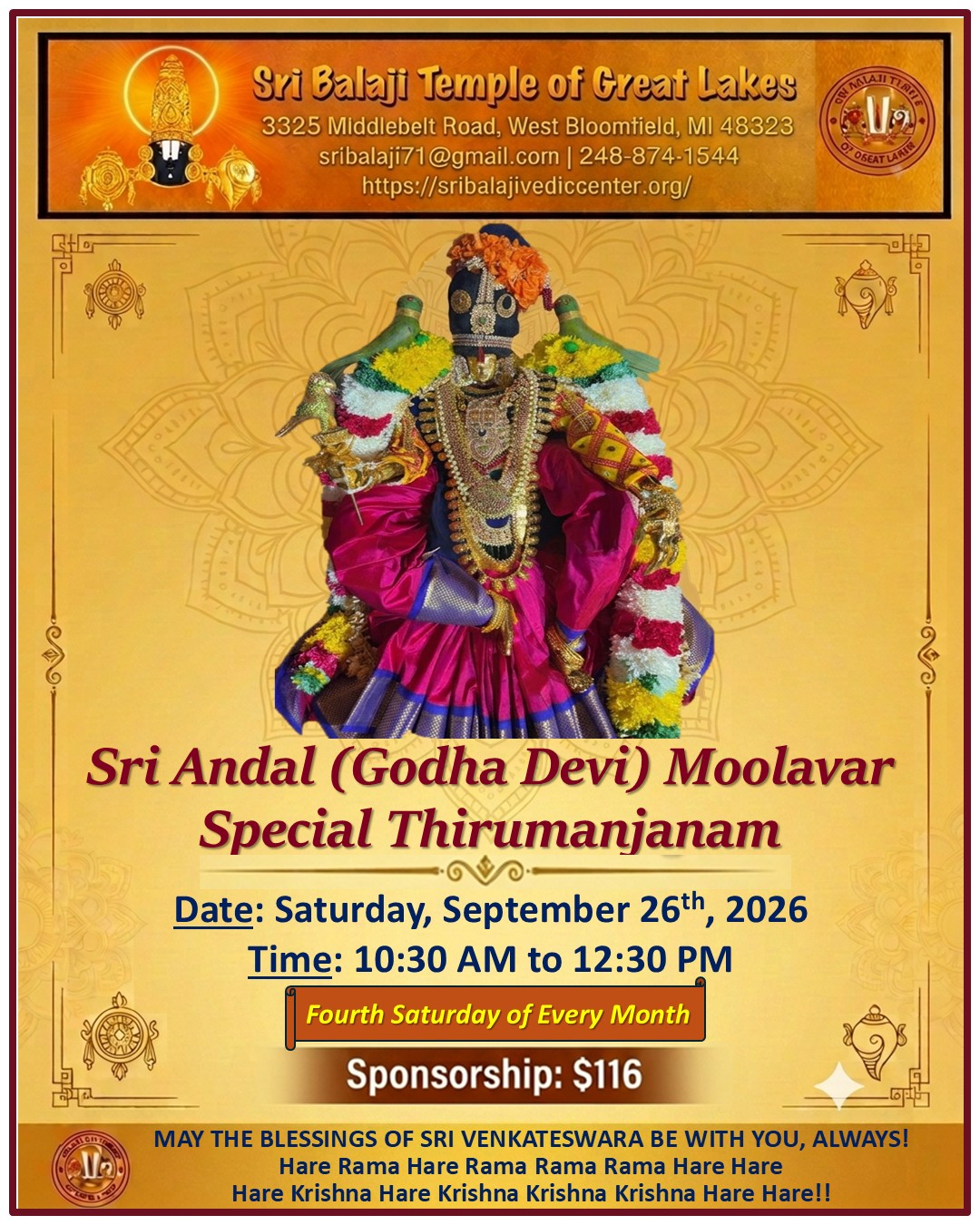 Sri Andal (Godhai) Thayar Moolavar Thirumajanam
