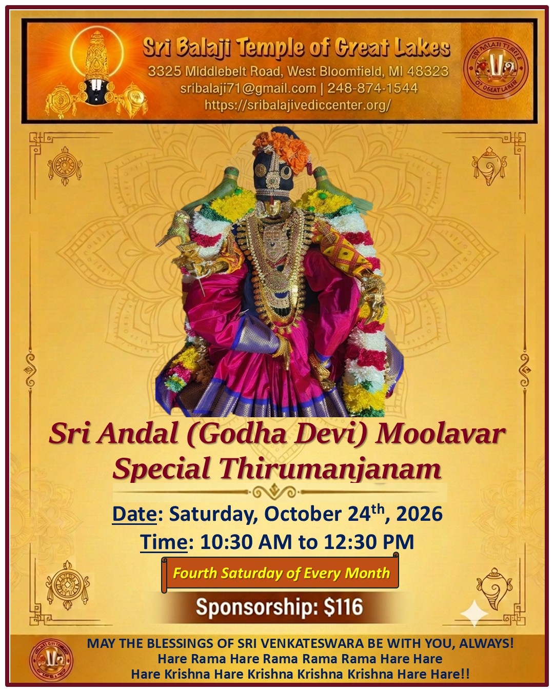 Sri Andal (Godhai) Thayar Moolavar Thirumajanam