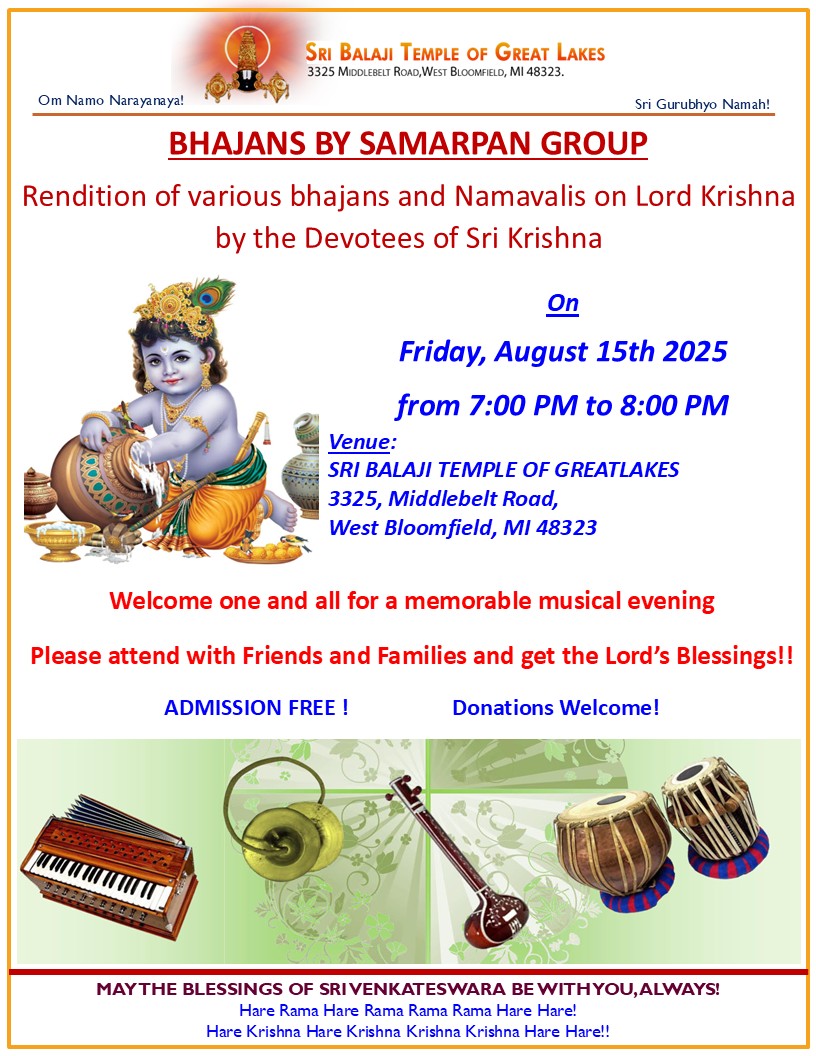 Sri Krishna Janmashtami Celebrations - Bhajans By Samarpan Group