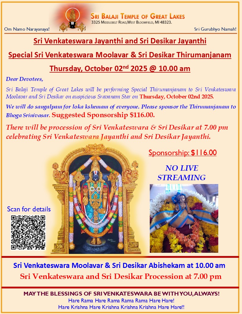 Sri Venkateswara Jayanthi and Sri Desikar Jayanthi