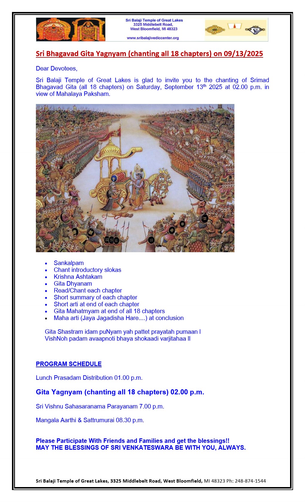 Sri Bhagavad Gita Yagnyam for Mahalaya Paksham