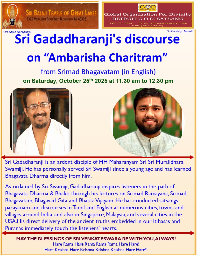 Sri Gadadharanji's discourse on “Ambarisha Charitram” from Srimad Bhagavatam (in English)