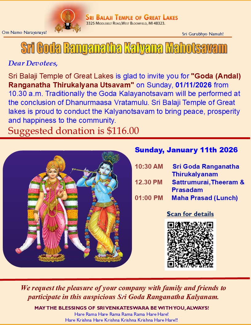 Godha Ranganatha Thirukalyana Utsavam