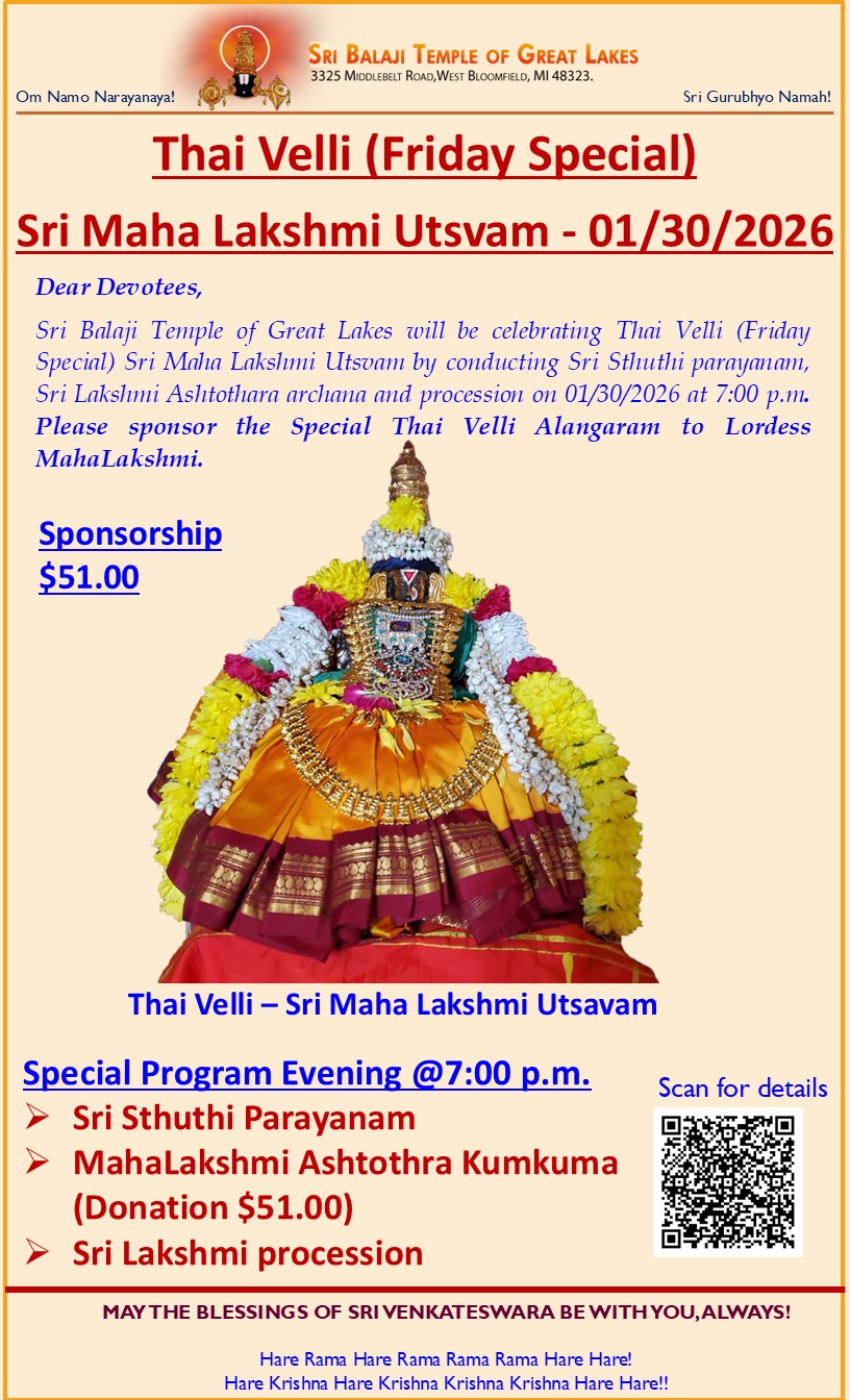 Thai Velli (Friday Special) - 3rd