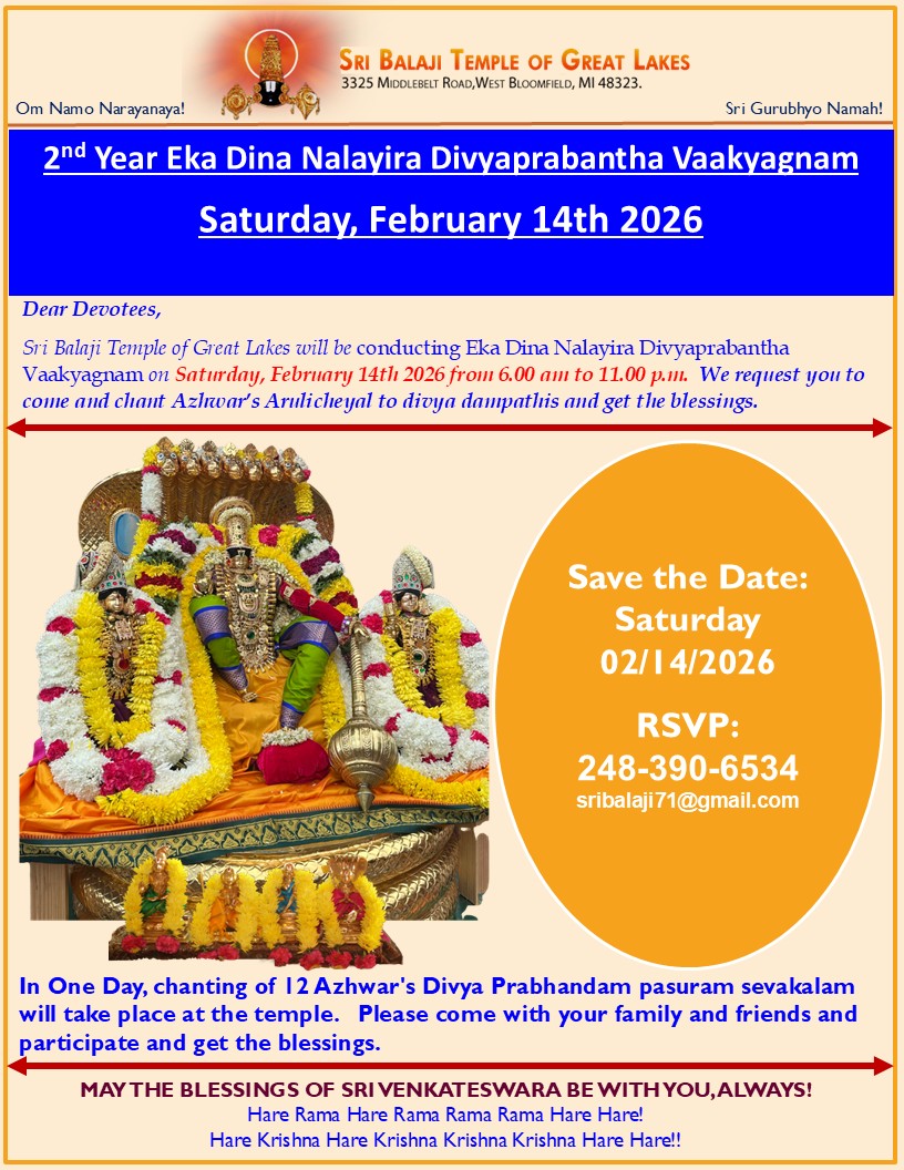 Eka Dina Nalayira Divyaprabantha Vaakyagnam