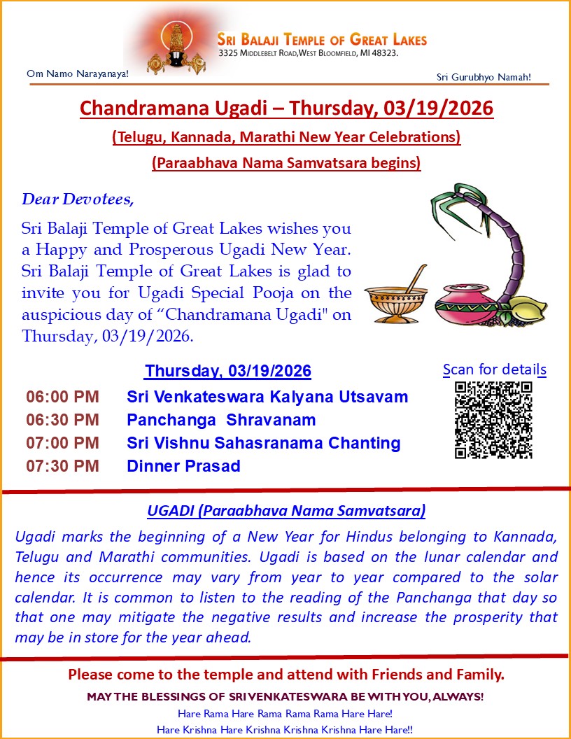 Chandramana Ugadi Celebrations