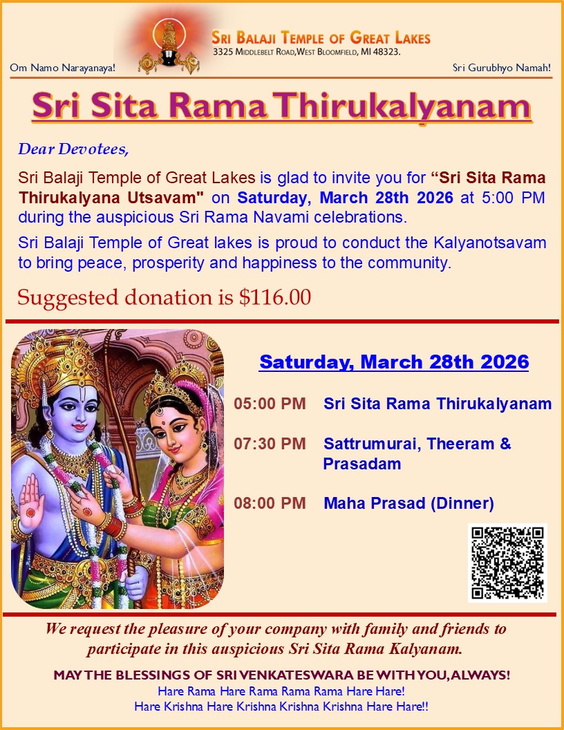 Sri Sita Rama Thirukalyanam