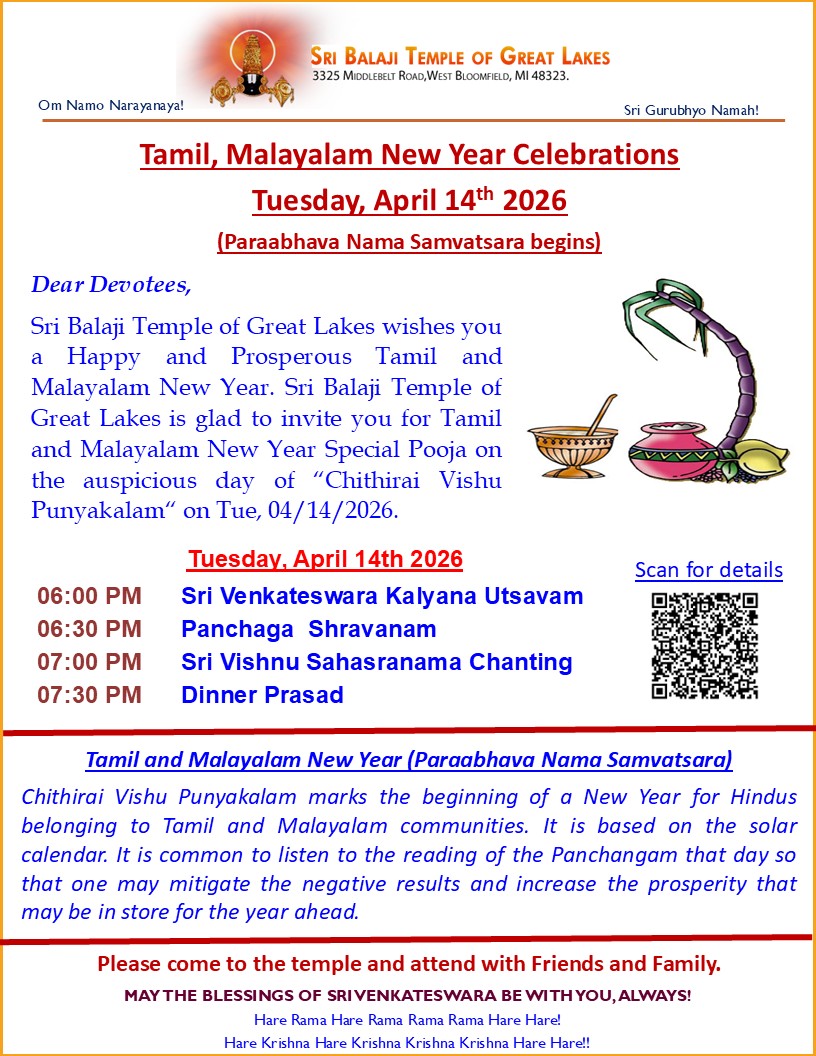 Tamil Malayalam New Year Celebrations