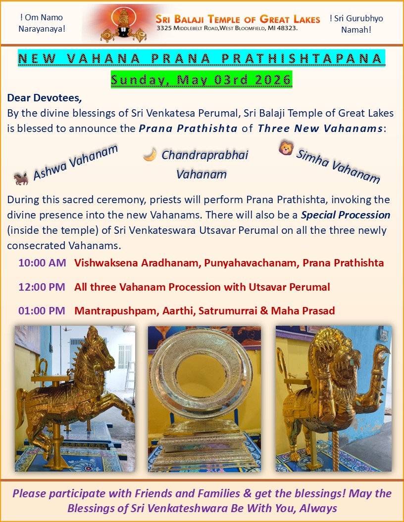 NEW VAHANA PRANA PRATHISHTAPANA