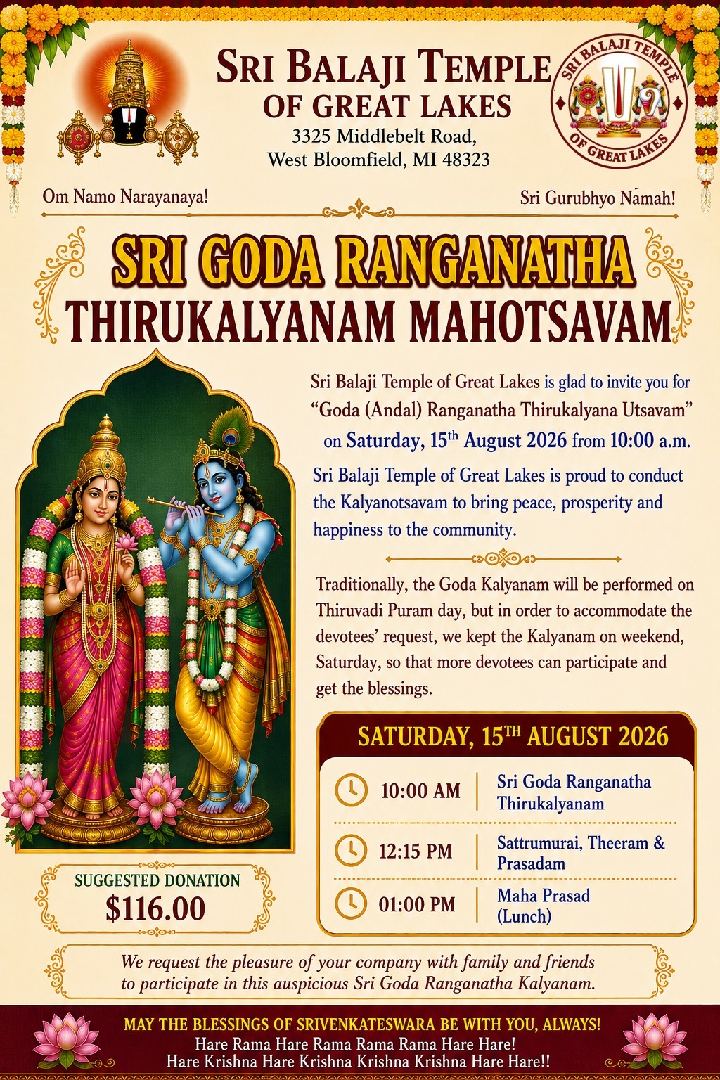 SRI GODA RANGANATHA THIRUKALYANAM MAHOTSAVAM