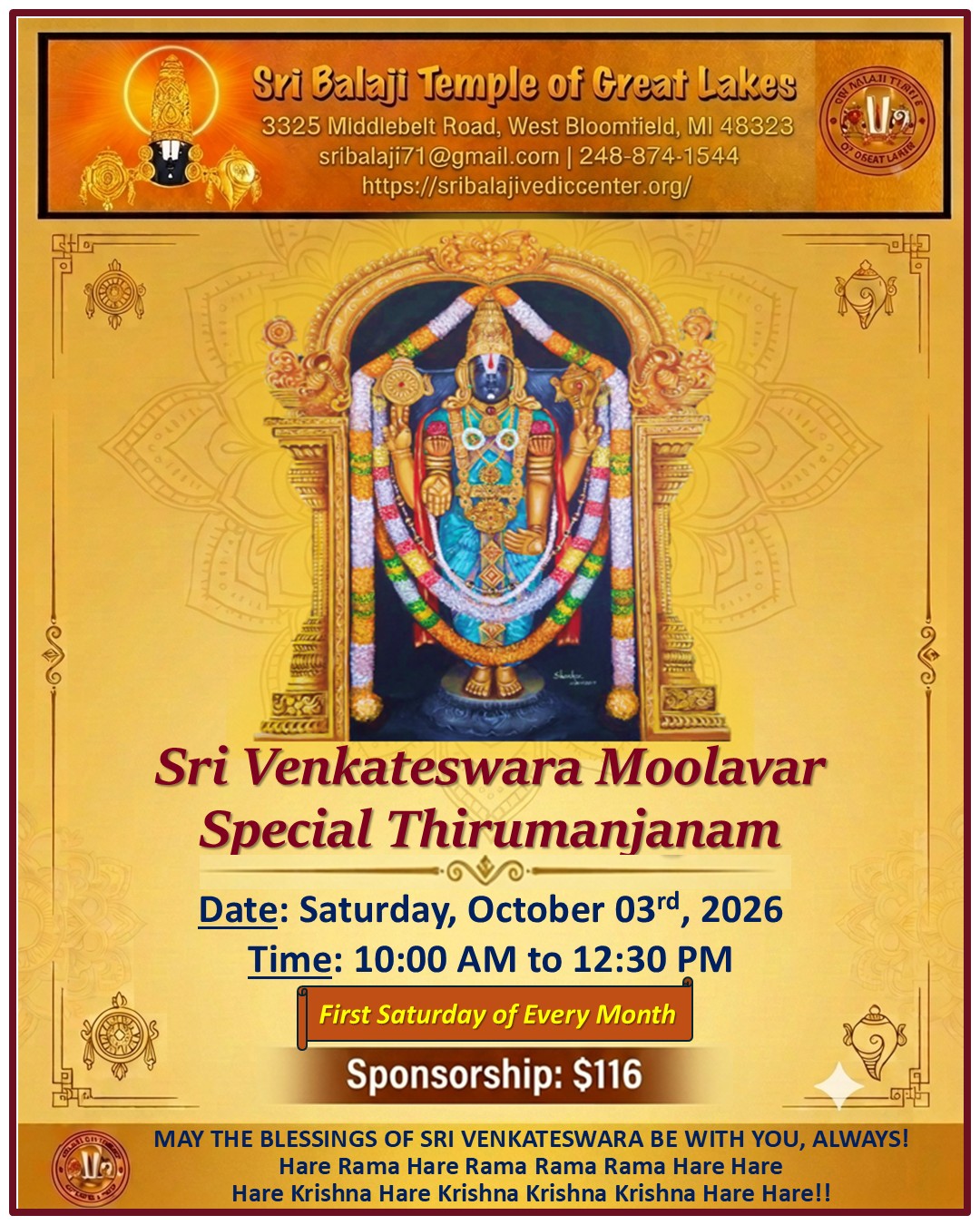 Sri Venkateswara Moolavar Special Thirumanjanam
