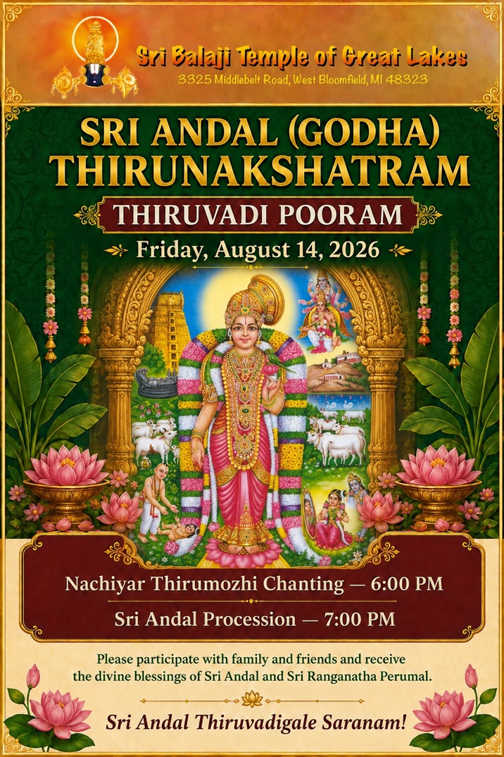 Sri Andal Godha Thirunakshram Sevakalam