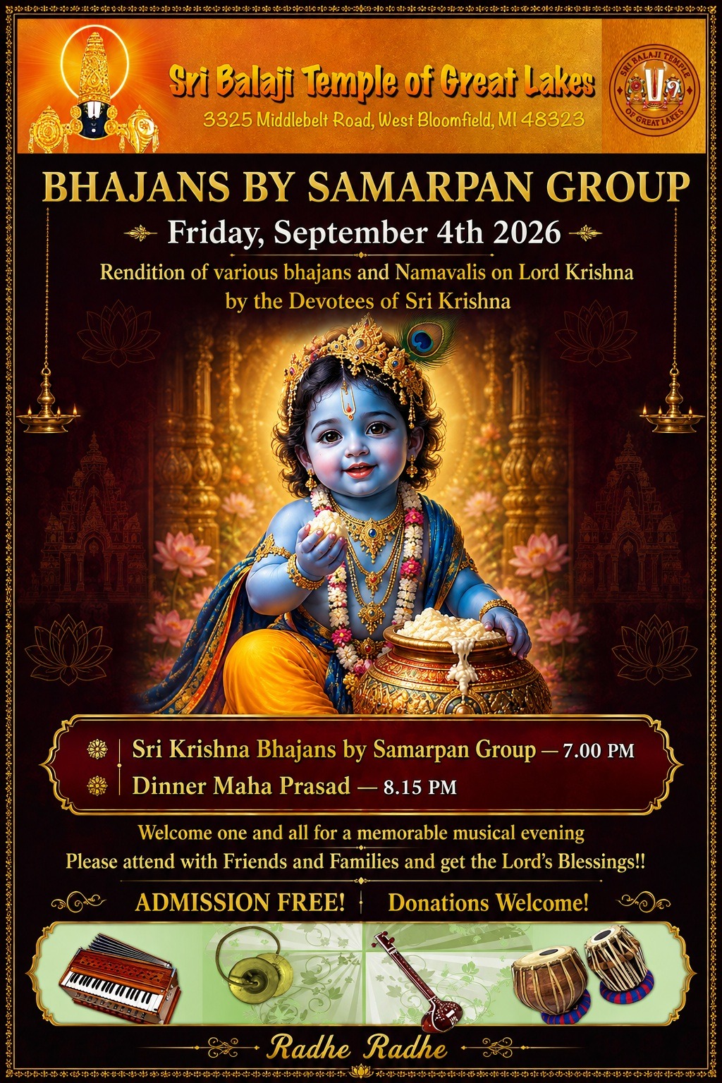Sri Krishna Jayanthi Special Bhajans