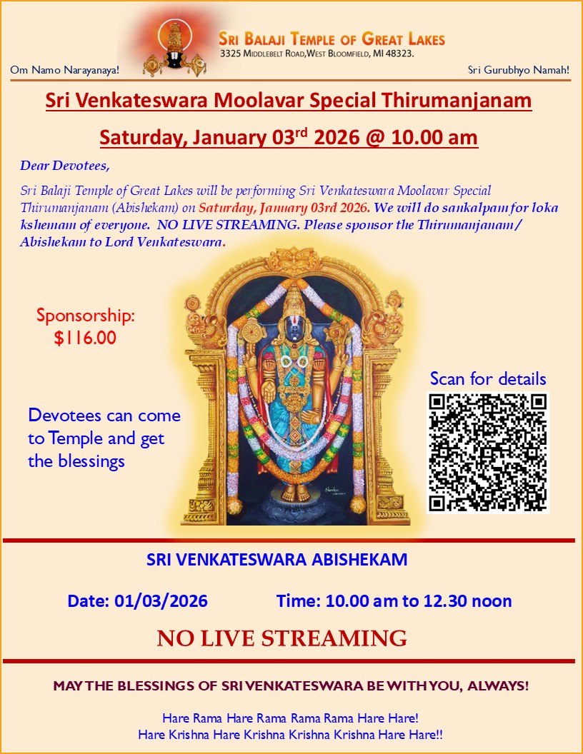 Moolavar Sri Venkateswara Perumal Thirumanjanam