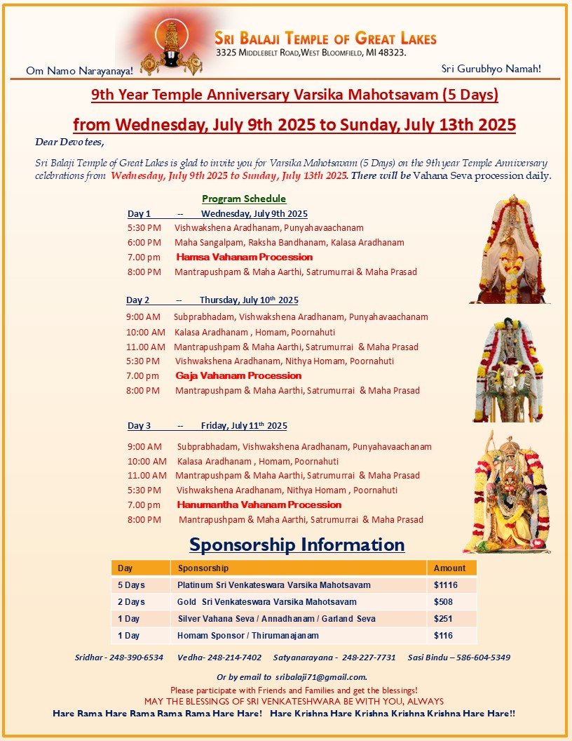 Varshika Mahotsavam - 9th Year - Event Details Page 1 from Wednesday, July 09th 2025 to Sunday, July 13th 2025