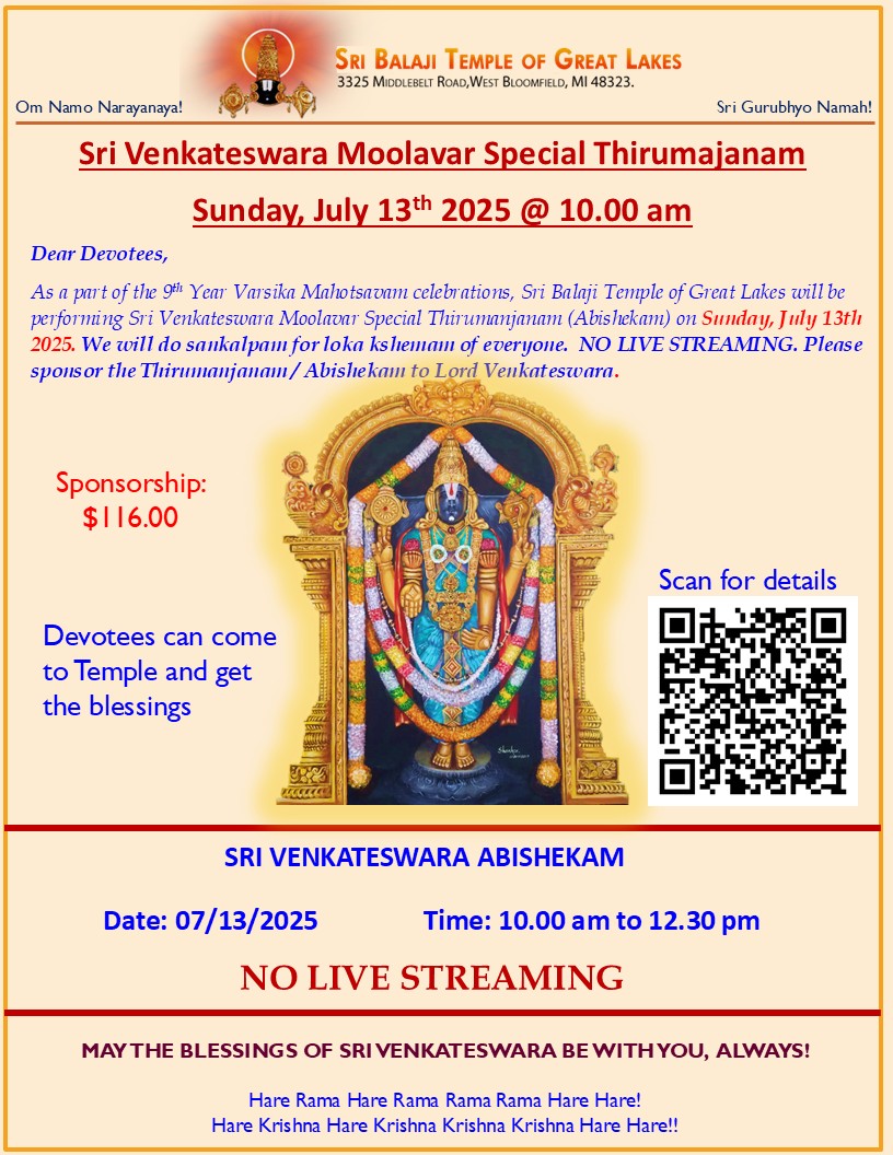 Moolavar Sri Venkateshwara Perumal Special Thirumanjanam on Saturday, July 13th 2025 at 10.00 am