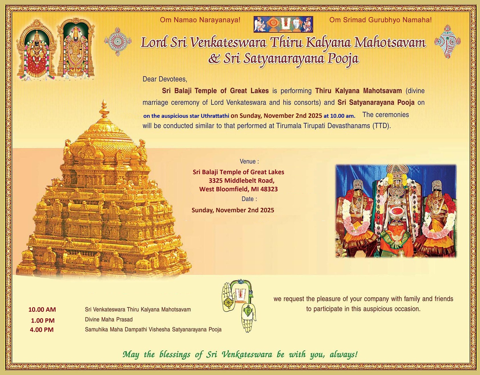 Sri Venkateswara Thirukalayana Mahotsavam Grand Mahotsvam