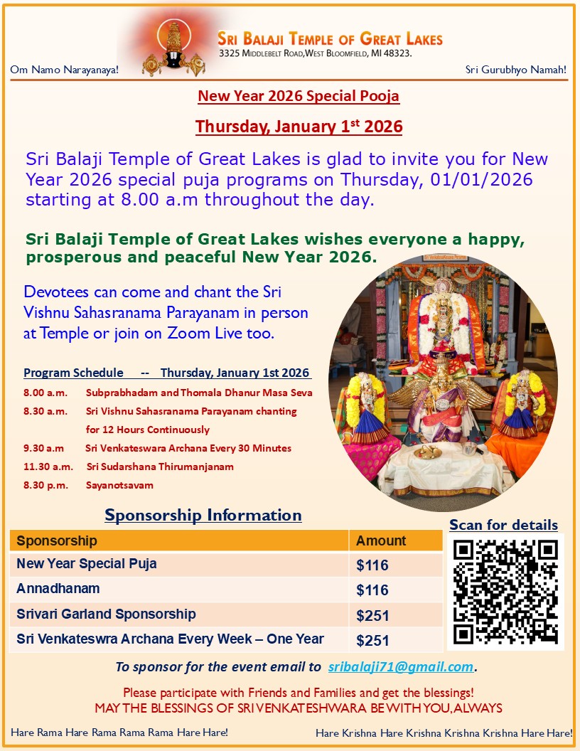 New Year Special Pooja