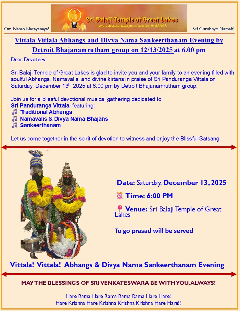 Vittala Vittala Abhangs and Divya Nama Sankeerthanam 