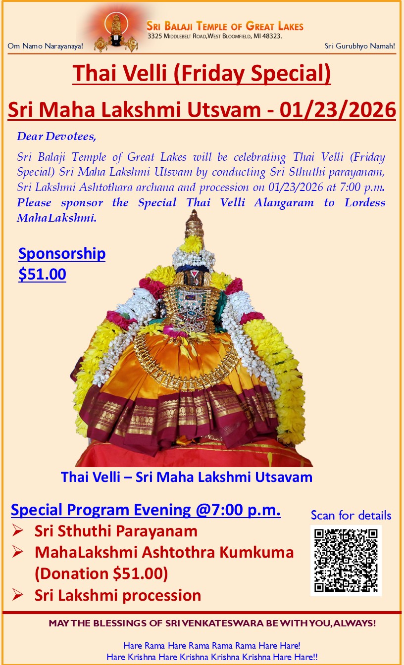 Thai Velli (Friday Special) - 2nd