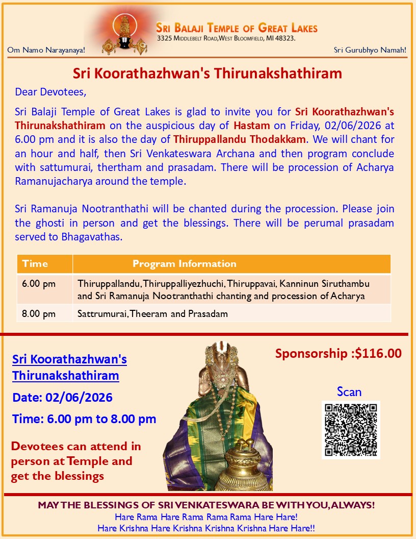 Sri Koorathazhwan Thirunakshathiram