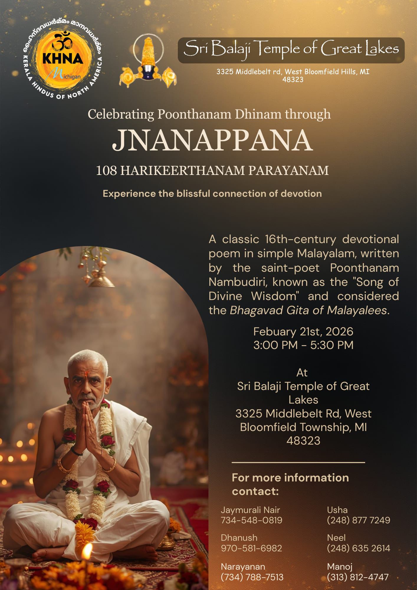 JNANAPPANA 108 HARIKEERTHANAM PARAYANAM