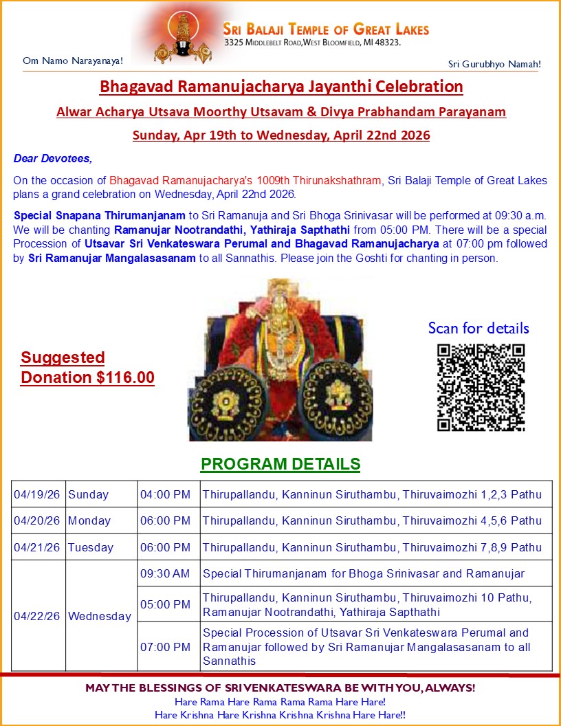 Bhagavad Ramanujacharya Jayanthi Celebration