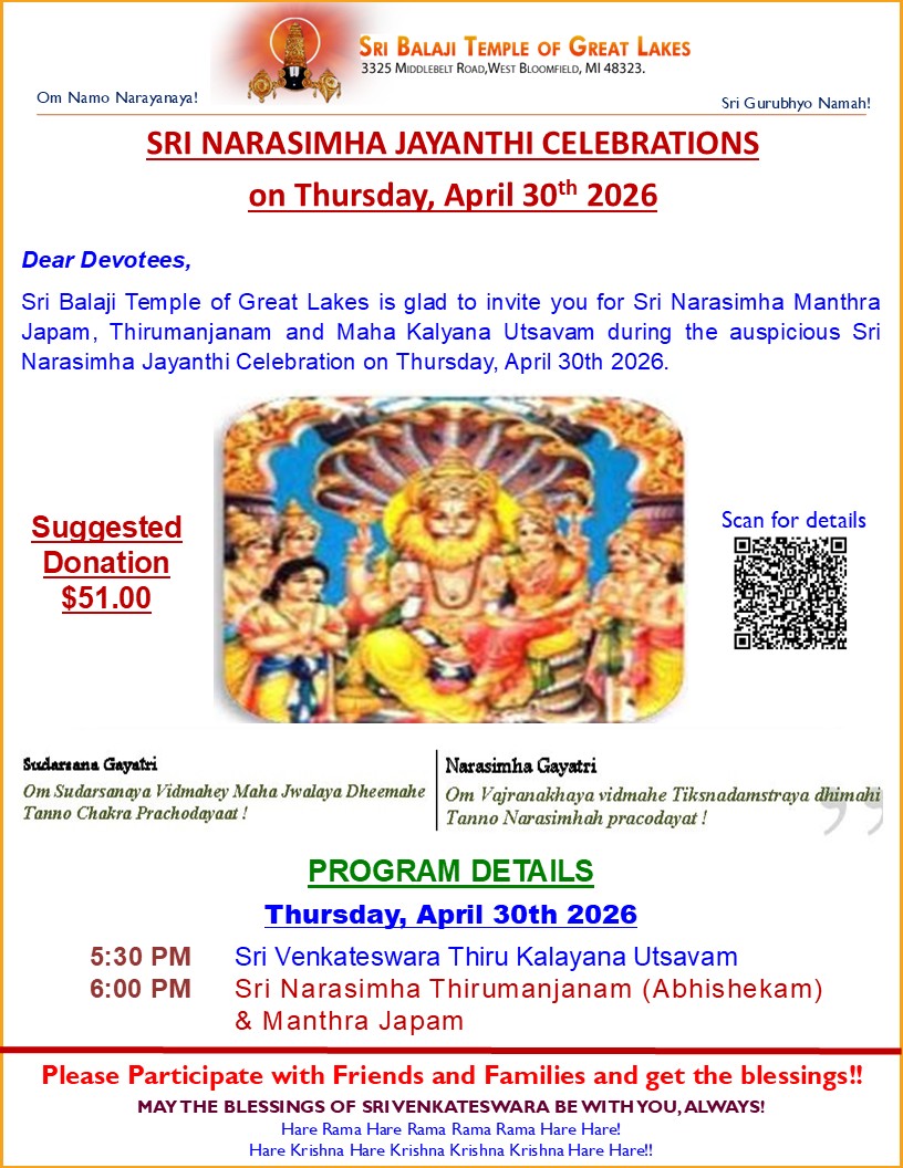 SRI NARASIMHA JAYANTHI CELEBRATIONS