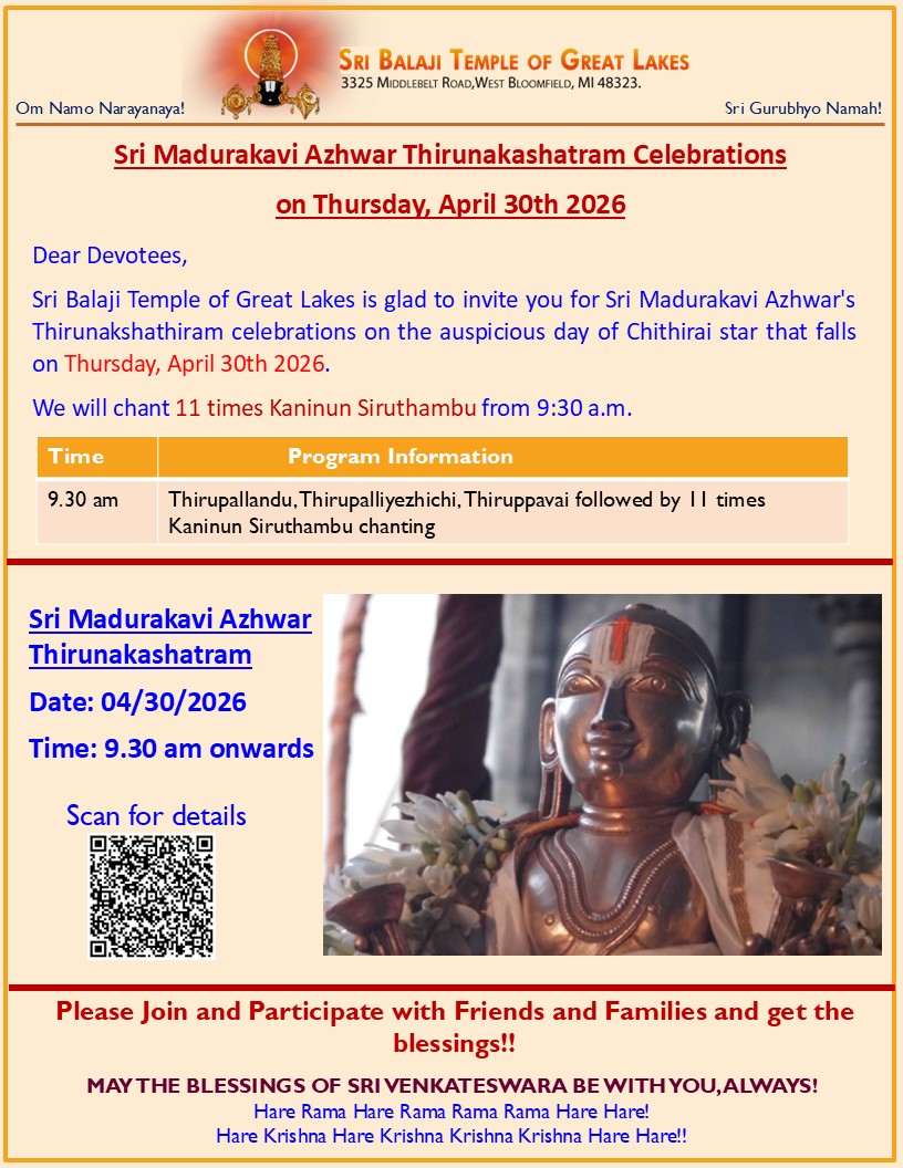 Sri Madurakavi Azhwar Thirunakashatram Celebrations