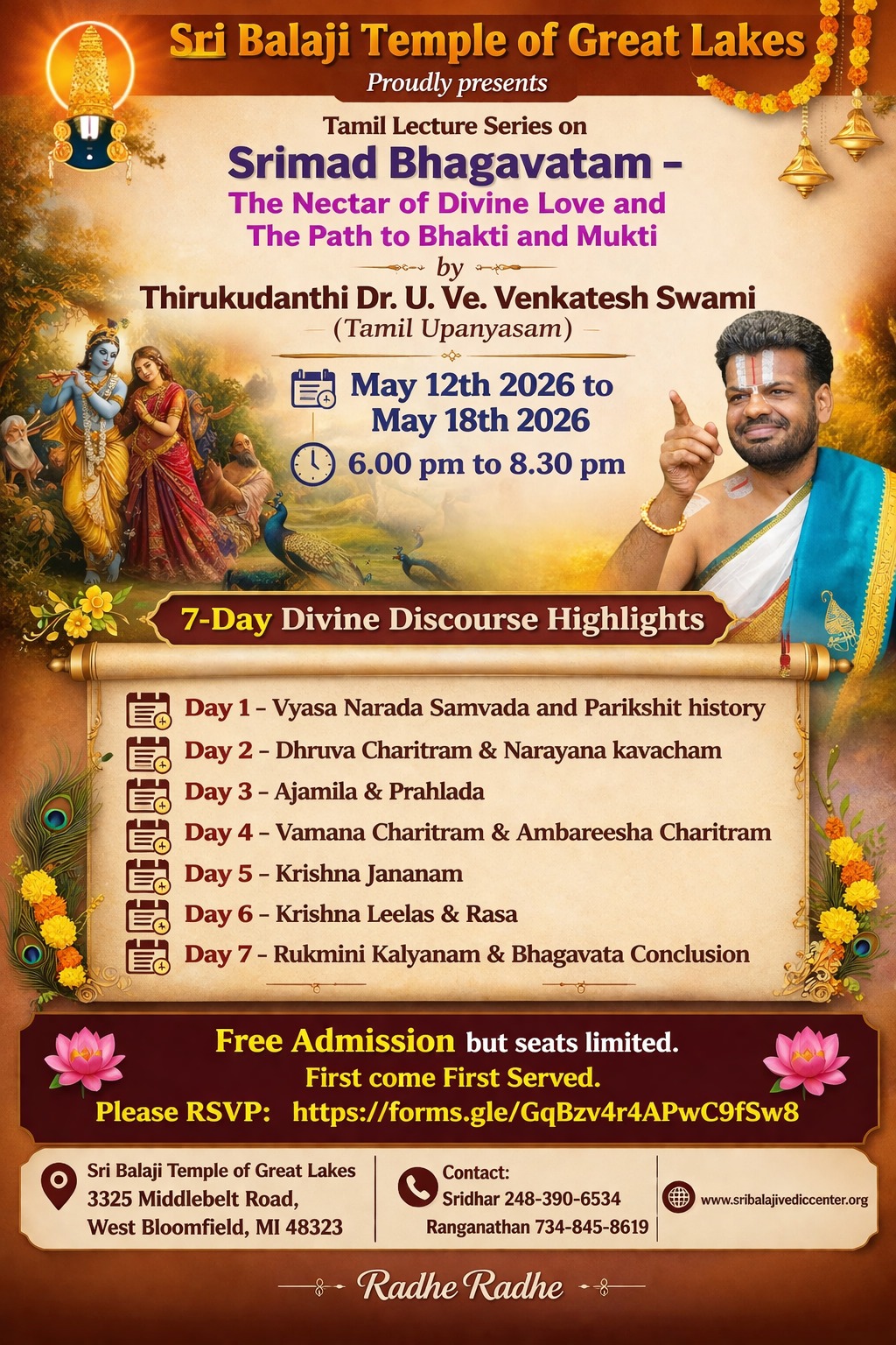 Srimad Bhaghavatham Upanyasam by Dr Venkatesh Swami