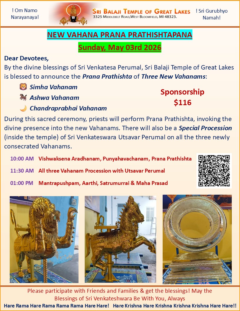 NEW VAHANA PRANA PRATHISHTAPANA