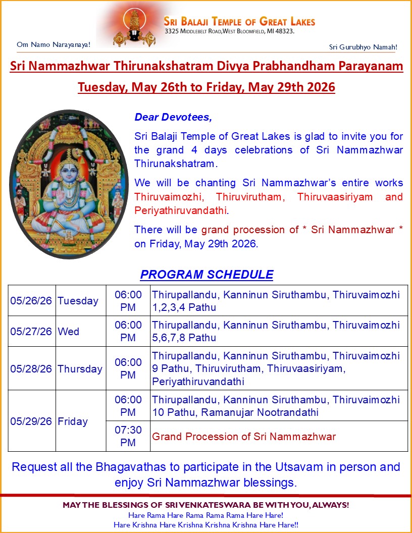 Sri Nammazhwar Thirunakshatram Celebrations