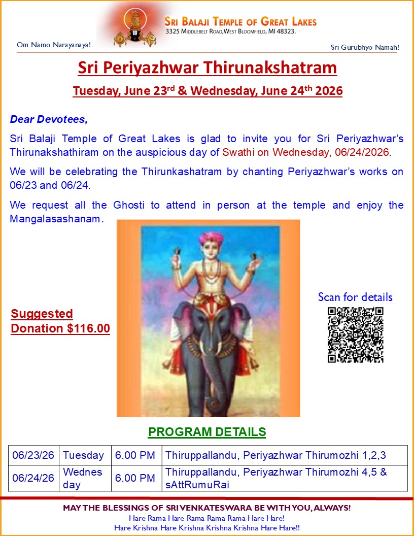 Periyazhwar Thirunakshathiram
