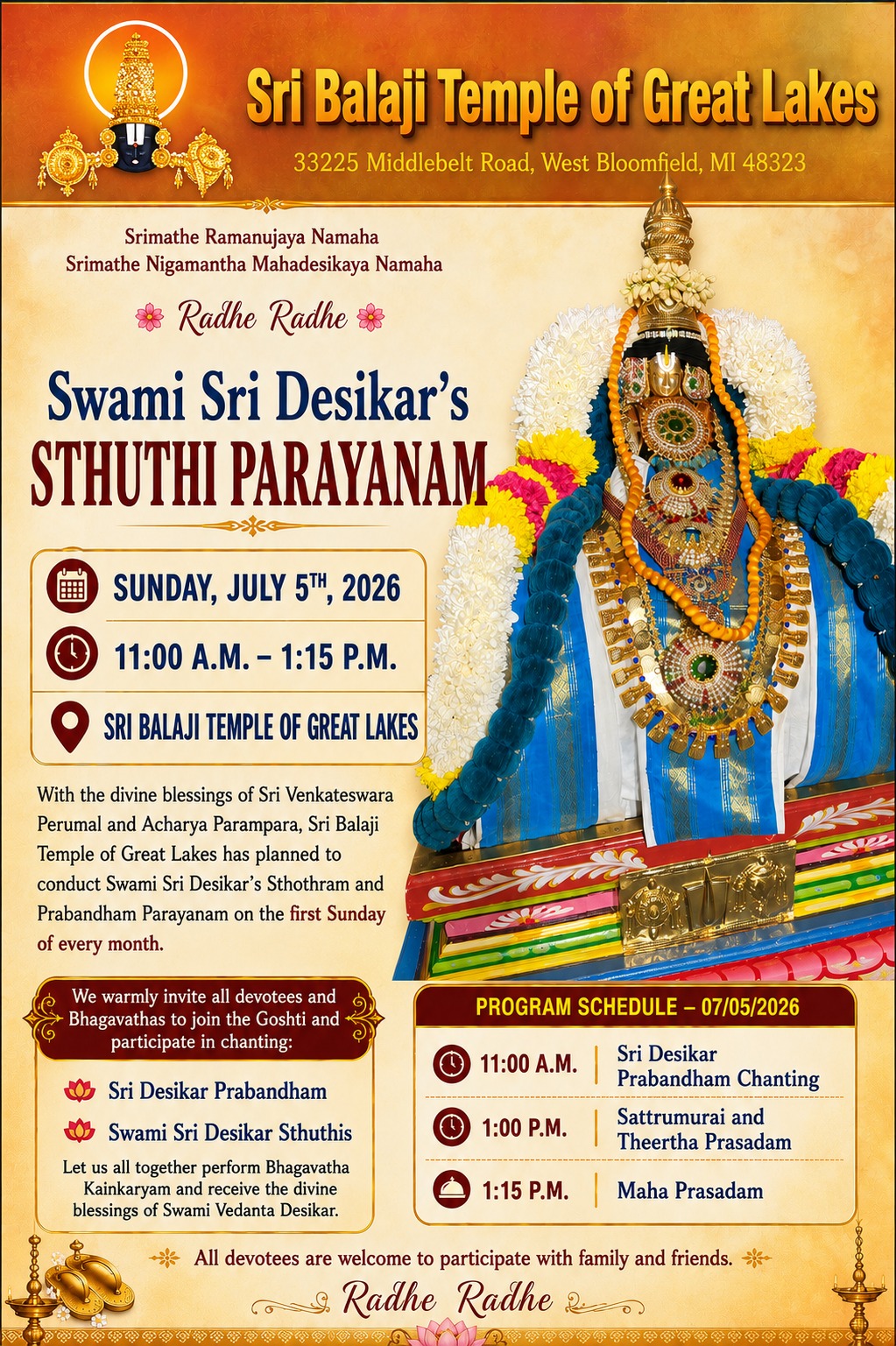 Swami Sri Desikar’s Sthuthi Parayanam
