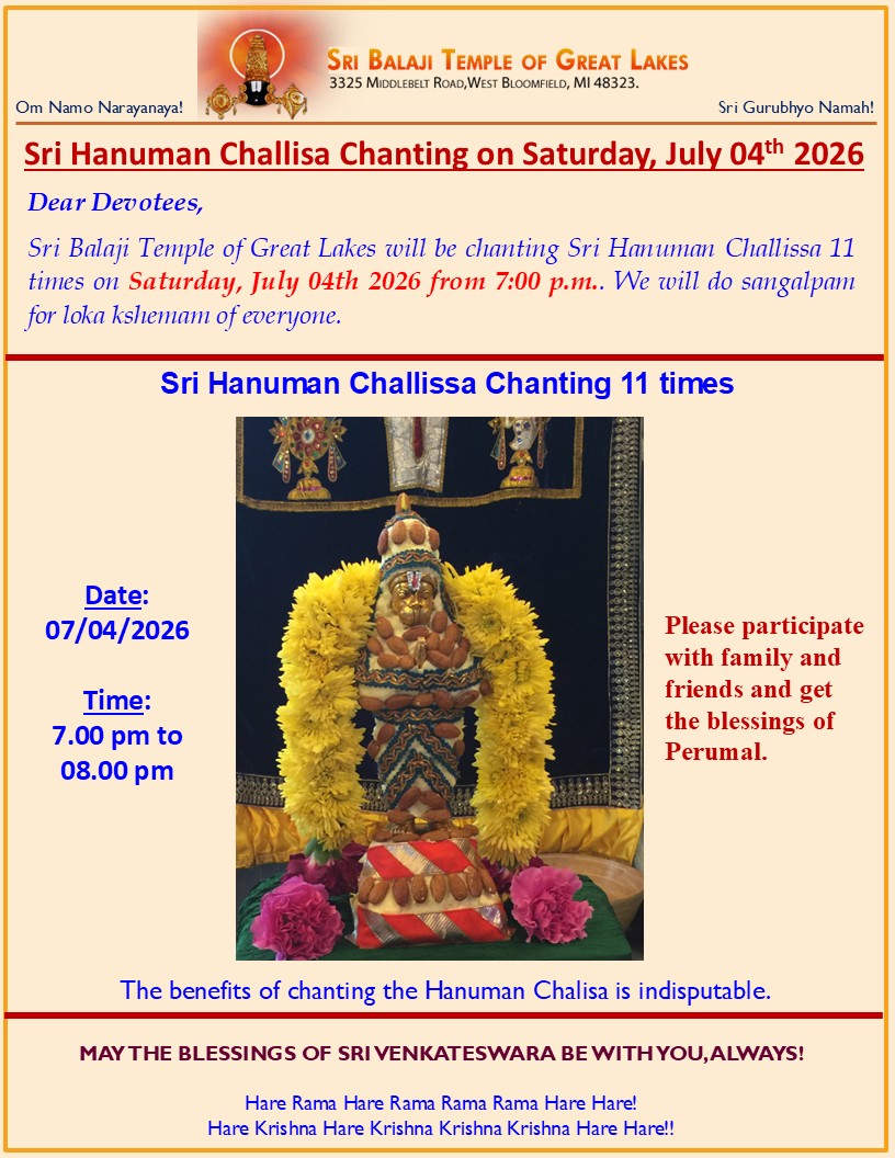 Sri Hanuman Challisa Chanting