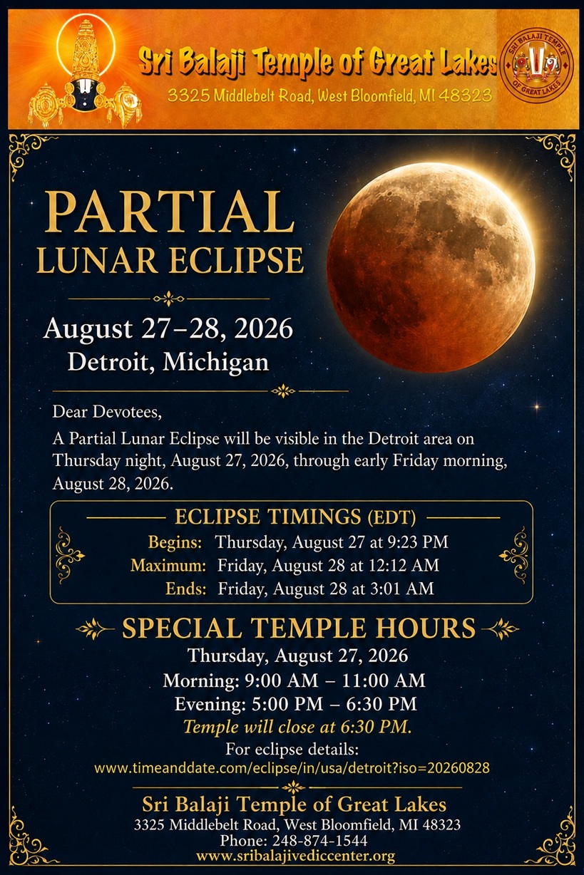 PARTIAL LUNAR ECLIPSE