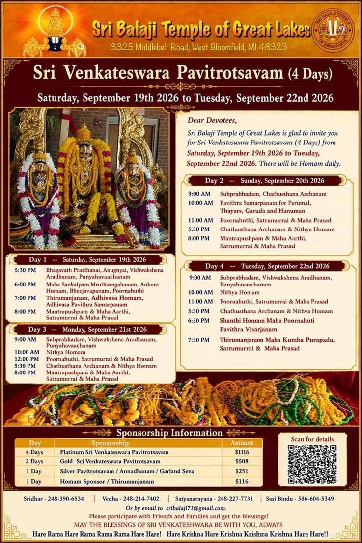 SRI VENKATESWARA PAVITROTSAVAM