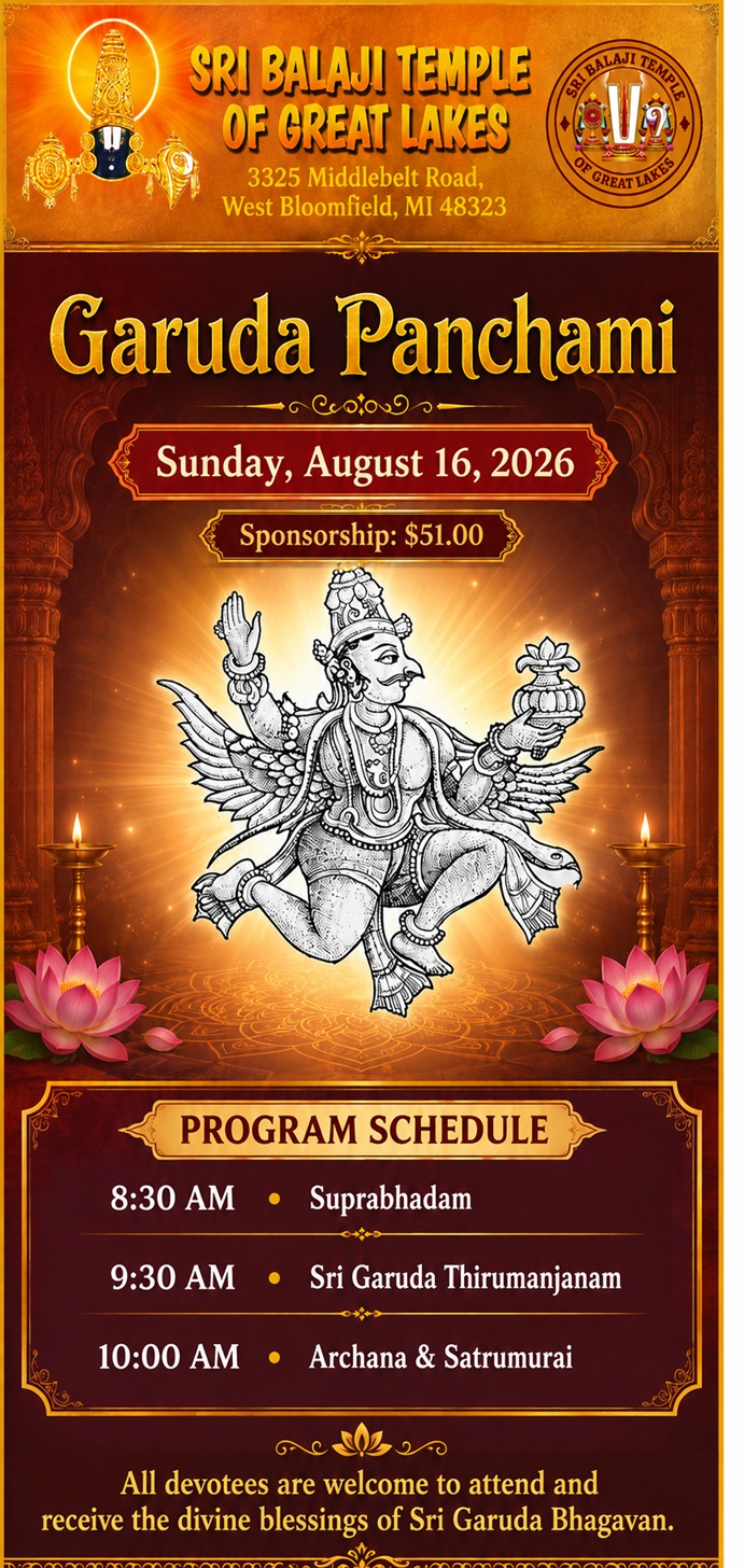 Garuda Panchami