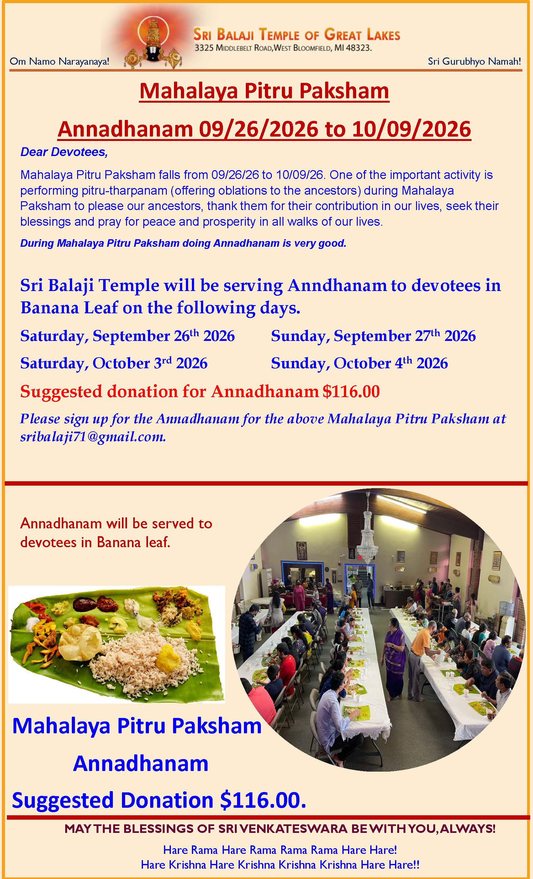 Mahalaya Pitru Paksham Annadhanam