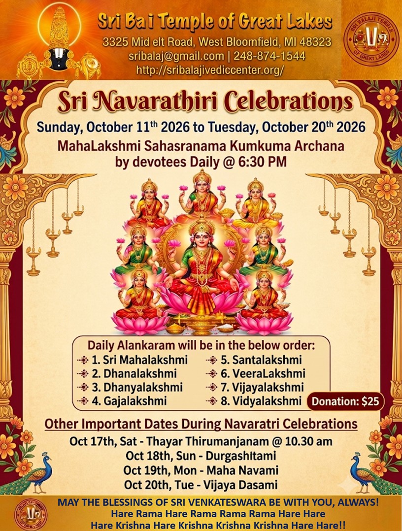 Sri Navarathiri Celebrations