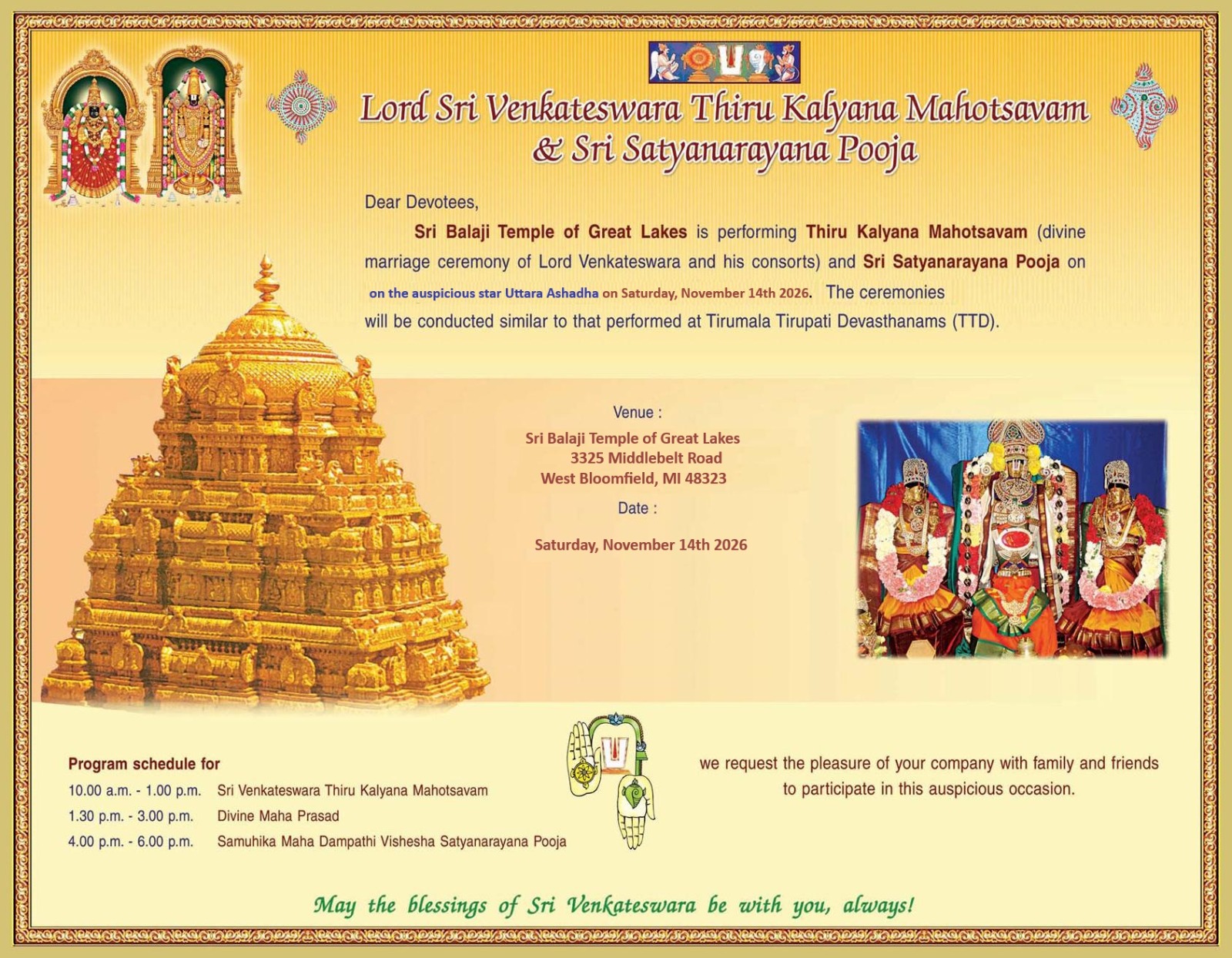 Sri Venkateshwara Thiru Kalyana Mahotsavam - 1