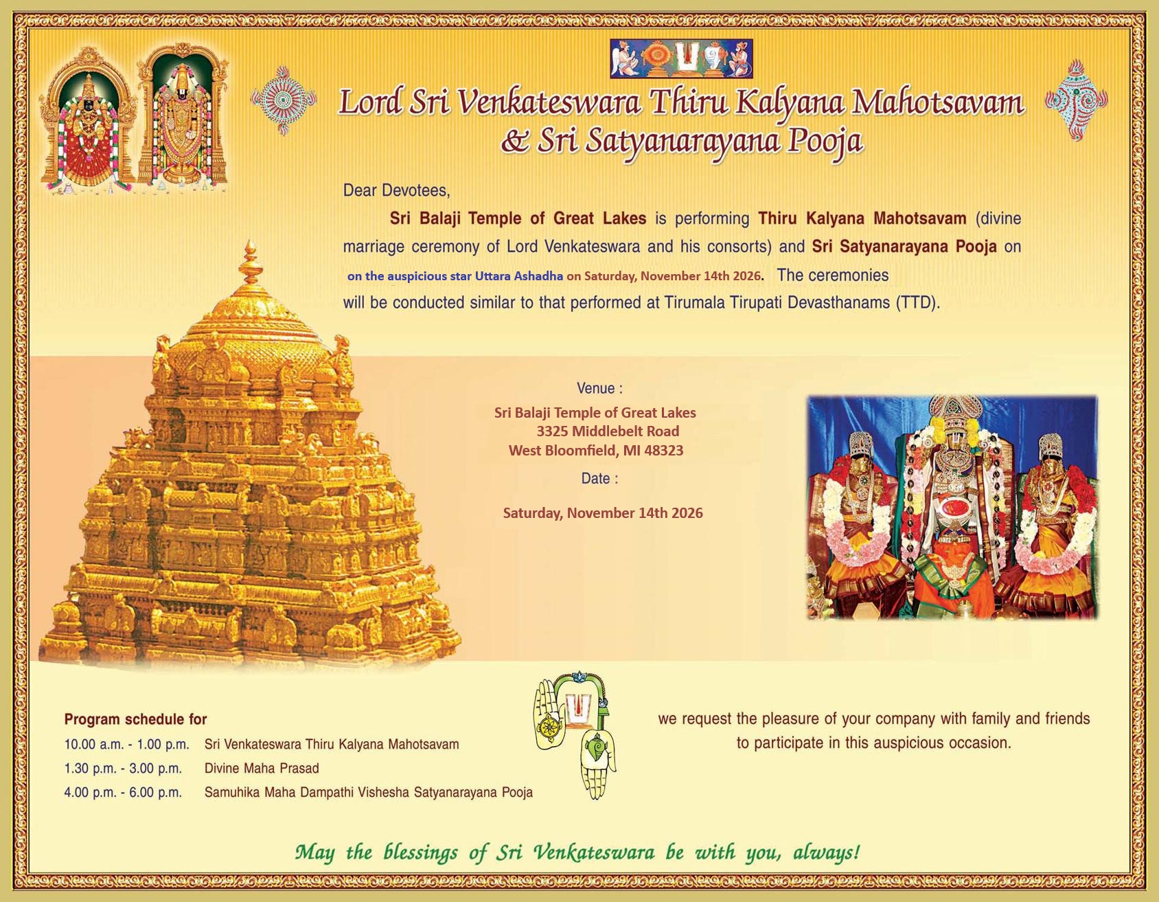 Sri Venkateswara Thiru Kalyana Mahotsavam